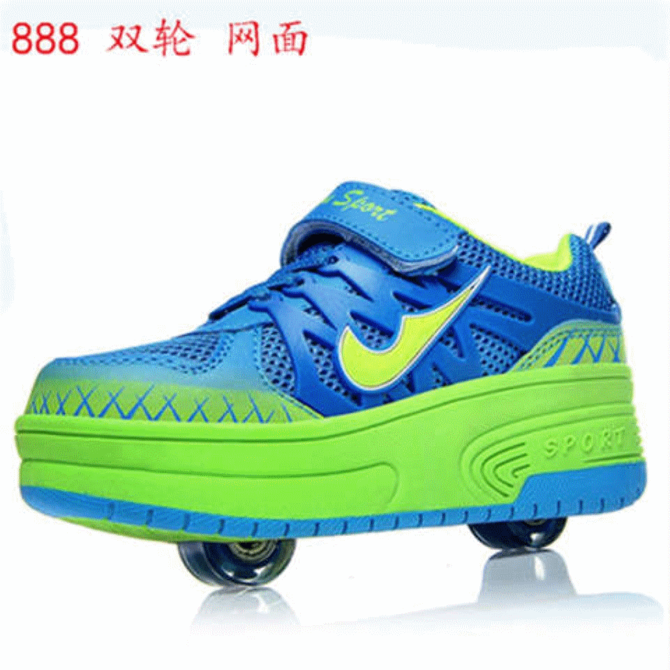 Baskets à roulettes pour homme femme enfant AISUSI - Ref 2567858