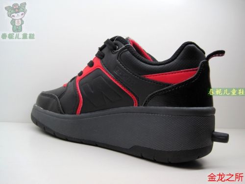 Baskets à roulettes pour homme femme enfant - Ref 2567866