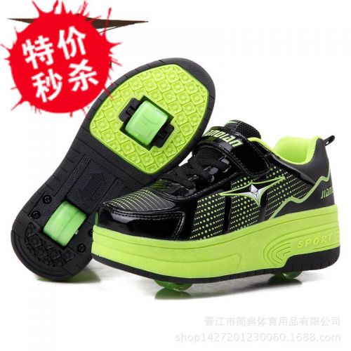 Baskets à roulettes pour homme femme enfant - Ref 2568028