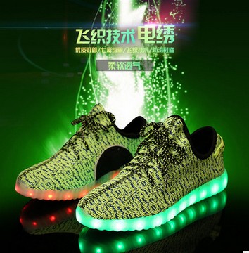 Baskets à roulettes pour homme femme enfant - Ref 2568106