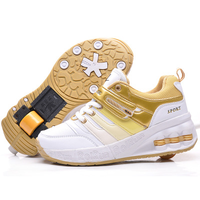 Baskets à roulettes pour homme femme enfant - Ref 2568122