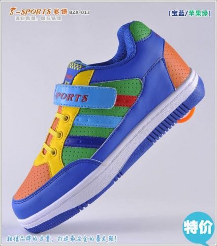 Baskets à roulettes pour homme femme enfant - Ref 2568157