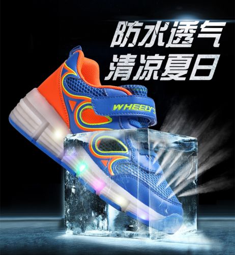 Baskets à roulettes pour homme femme enfant - Ref 2568220