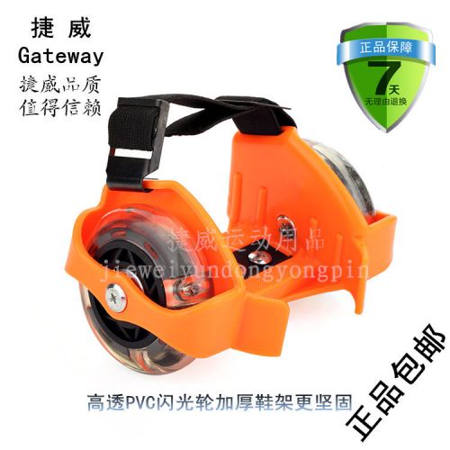 Baskets à roulettes pour homme femme enfant - Ref 2568256