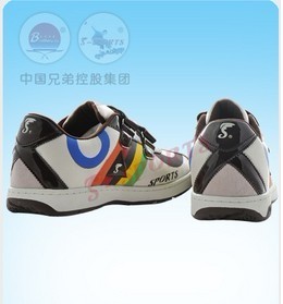 Baskets à roulettes pour homme femme enfant - Ref 2568257