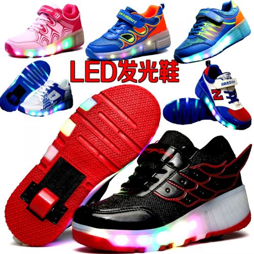 Baskets à roulettes pour homme femme enfant AIMOGE - Ref 2568280