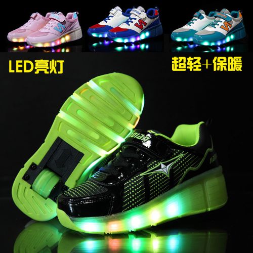 Baskets à roulettes pour homme femme enfant - Ref 2568304