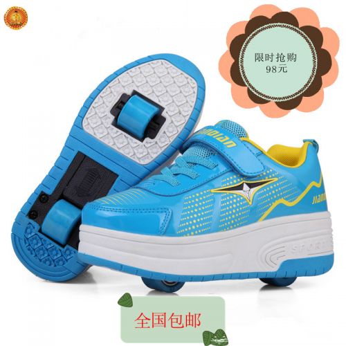 Baskets à roulettes pour homme femme enfant - Ref 2568349