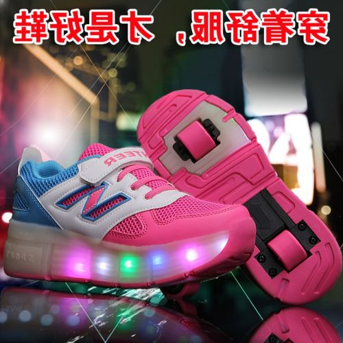 Baskets à roulettes pour homme femme enfant PHTEER - Ref 2568452