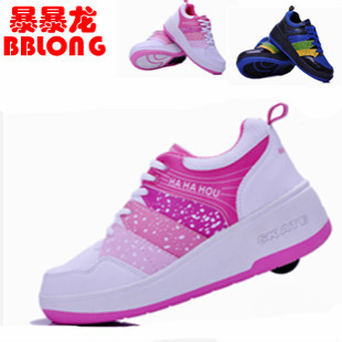 Baskets à roulettes pour homme femme enfant - Ref 2568472