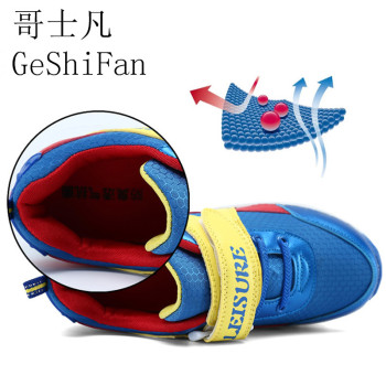 Baskets à roulettes pour homme femme enfant - Ref 2568498