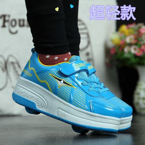 Baskets à roulettes pour homme femme enfant - Ref 2568510