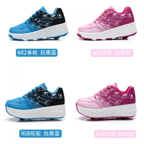 Baskets à roulettes pour homme femme enfant - Ref 2568535