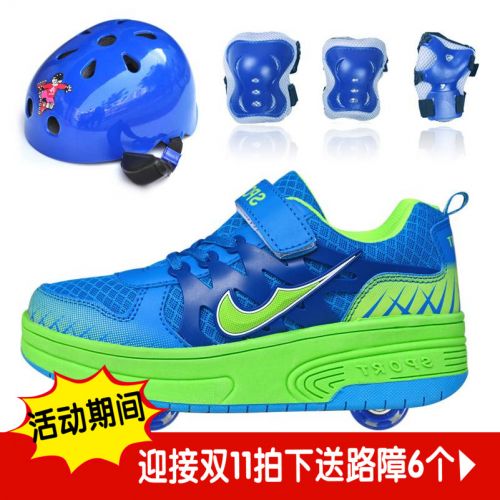 Baskets à roulettes pour homme femme enfant OUSHEN - Ref 2568539