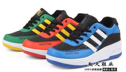 Baskets à roulettes pour homme femme enfant - Ref 2568626