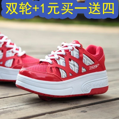 Baskets à roulettes pour homme femme enfant - Ref 2568640