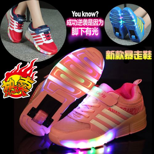 Baskets à roulettes pour homme femme enfant - Ref 2568655