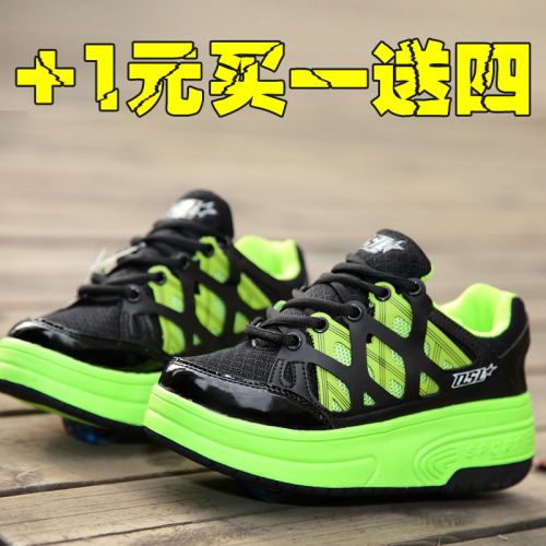 Baskets à roulettes pour homme femme enfant - Ref 2568684