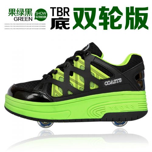 Baskets à roulettes pour homme femme enfant OUSHEN - Ref 2568728