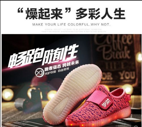 Baskets à roulettes pour homme femme enfant - Ref 2568749