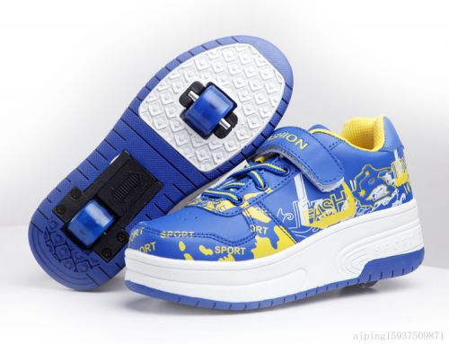 Baskets à roulettes pour homme femme enfant - Ref 2568804