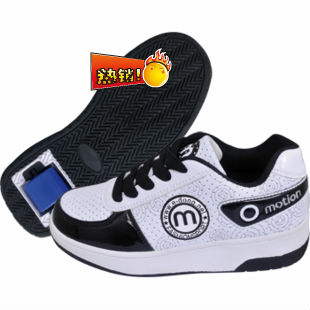 Baskets à roulettes pour homme femme enfant - Ref 2568853