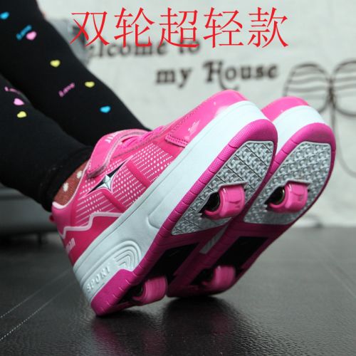 Baskets à roulettes pour homme femme enfant - Ref 2568958