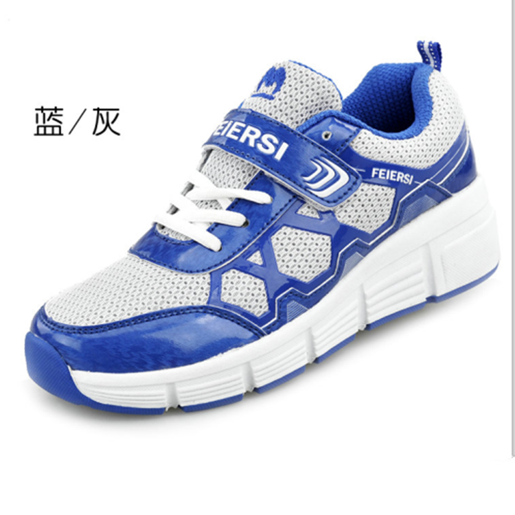 Baskets à roulettes pour homme femme enfant SPORT - Ref 2569139