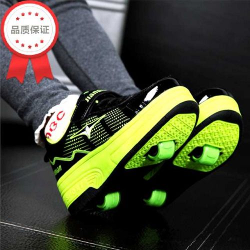 Baskets à roulettes pour homme femme enfant - Ref 2569377