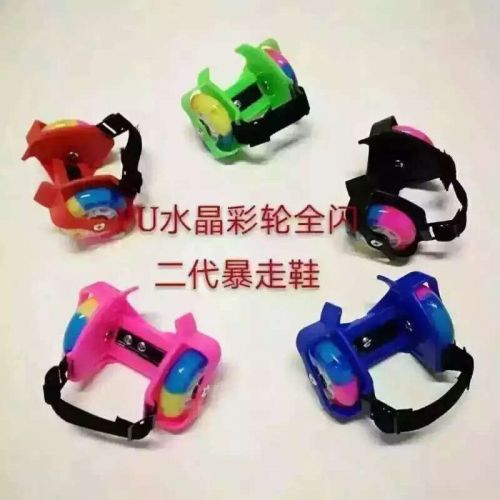 Baskets à roulettes pour homme femme enfant - Ref 2569537