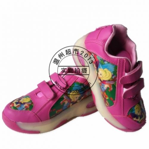 Baskets à roulettes pour femme enfant - Ref 2569574