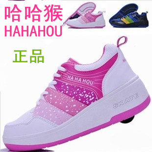 Baskets à roulettes pour homme femme enfant - Ref 2570076