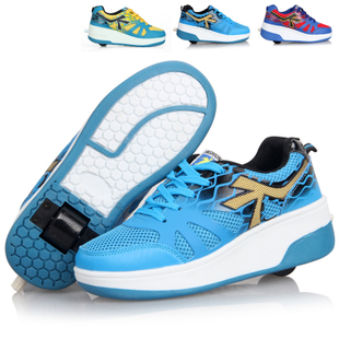 Baskets à roulettes pour homme enfant - Ref 2570391