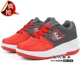 Baskets à roulettes pour homme femme enfant - Ref 2570398