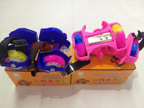 Baskets à roulettes pour homme femme enfant - Ref 2570499