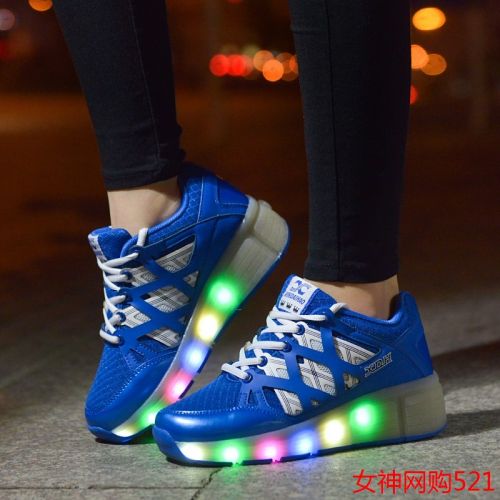 Baskets à roulettes pour homme femme enfant SPORT - Ref 2570708