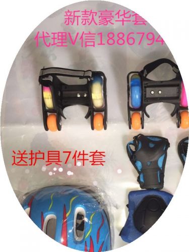 Baskets à roulettes pour homme femme enfant - Ref 2570980