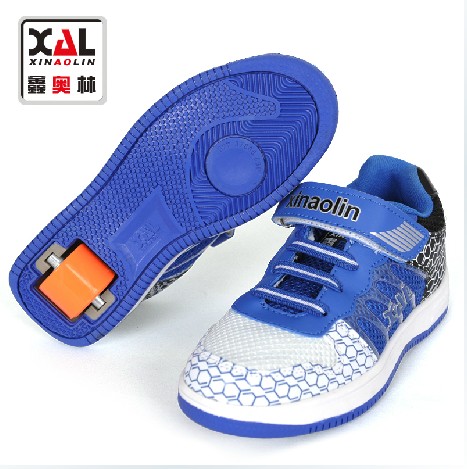 Baskets à roulettes pour homme femme enfant - Ref 2571172