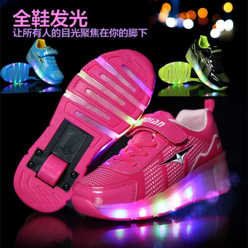 Baskets à roulettes pour homme JIANDIAN - Ref 2571201