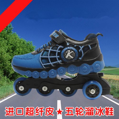 Baskets à roulettes pour homme femme enfant SPORT - Ref 2571237