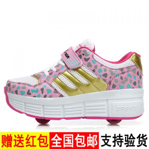 Baskets à roulettes pour homme femme enfant - Ref 2571269