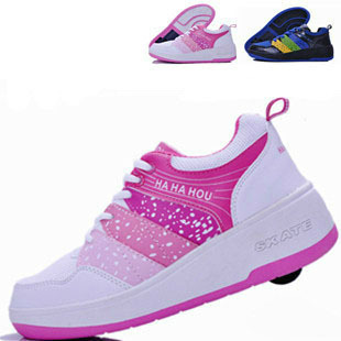 Baskets à roulettes pour homme femme enfant - Ref 2571271
