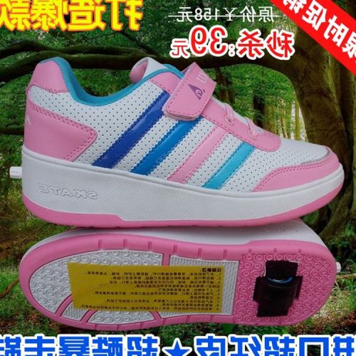 Baskets à roulettes pour enfant femme homme - Ref 2571364