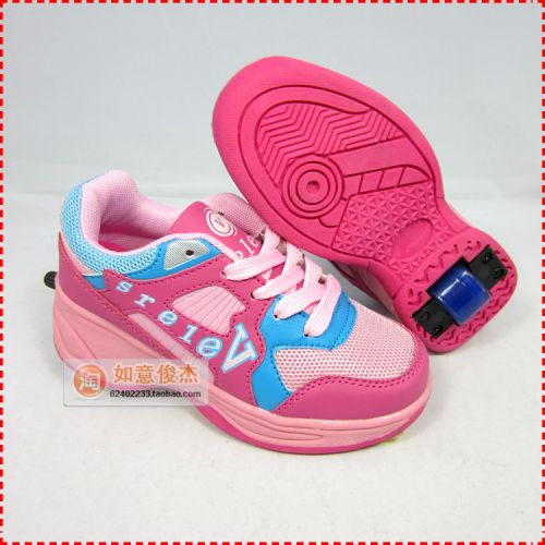 Baskets à roulettes pour homme femme enfant - Ref 2571392