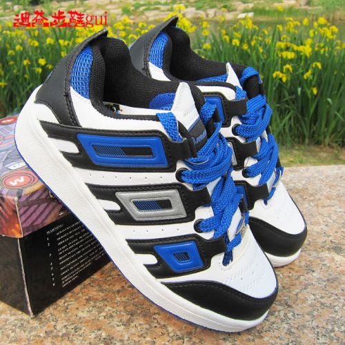 Baskets à roulettes pour homme - Ref 2571475