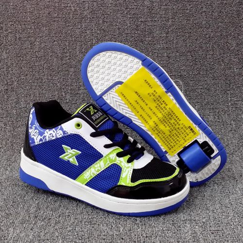 Baskets à roulettes pour homme femme enfant - Ref 2571477