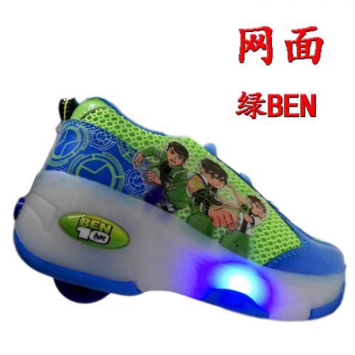 Baskets à roulettes pour homme femme enfant - Ref 2571555