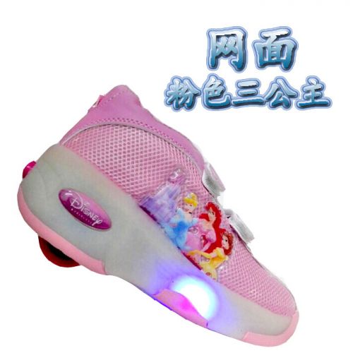 Baskets à roulettes pour homme femme enfant - Ref 2571562