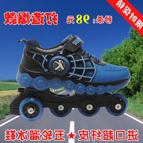 Baskets à roulettes pour homme femme enfant SPORT - Ref 2571727