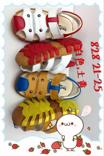 Baskets à roulettes pour enfant - Ref 2571881